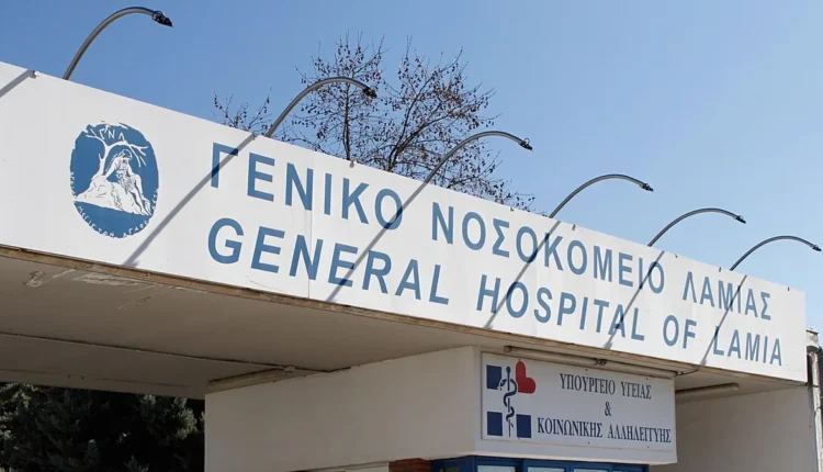 Σαλμονέλα στη Λαμία: Εξέλιξη με δεκάδες κρούσματα γαστρεντερίτιδας