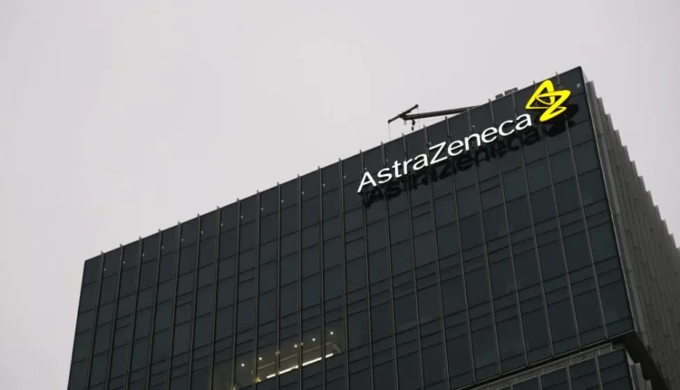 AstraZeneca και Ionis: Αποτυχία σε φάρμακο για την καρδιά